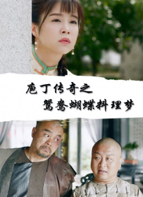 秋霞久久久久久一区二区